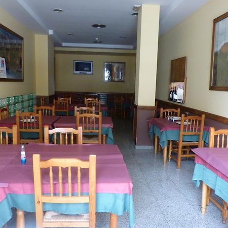 El Ancla Hotell Ponferrada Exteriör bild